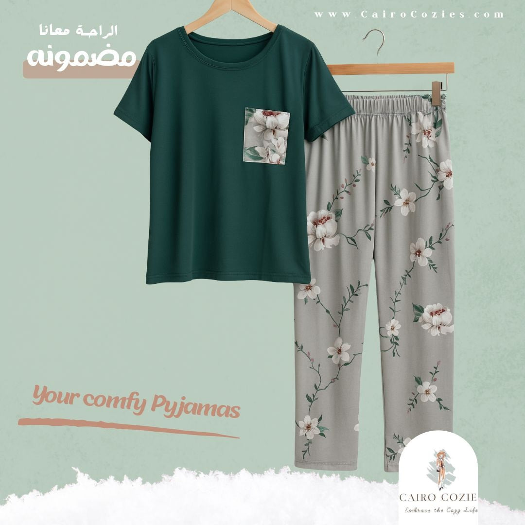 Cairo Pijama 5