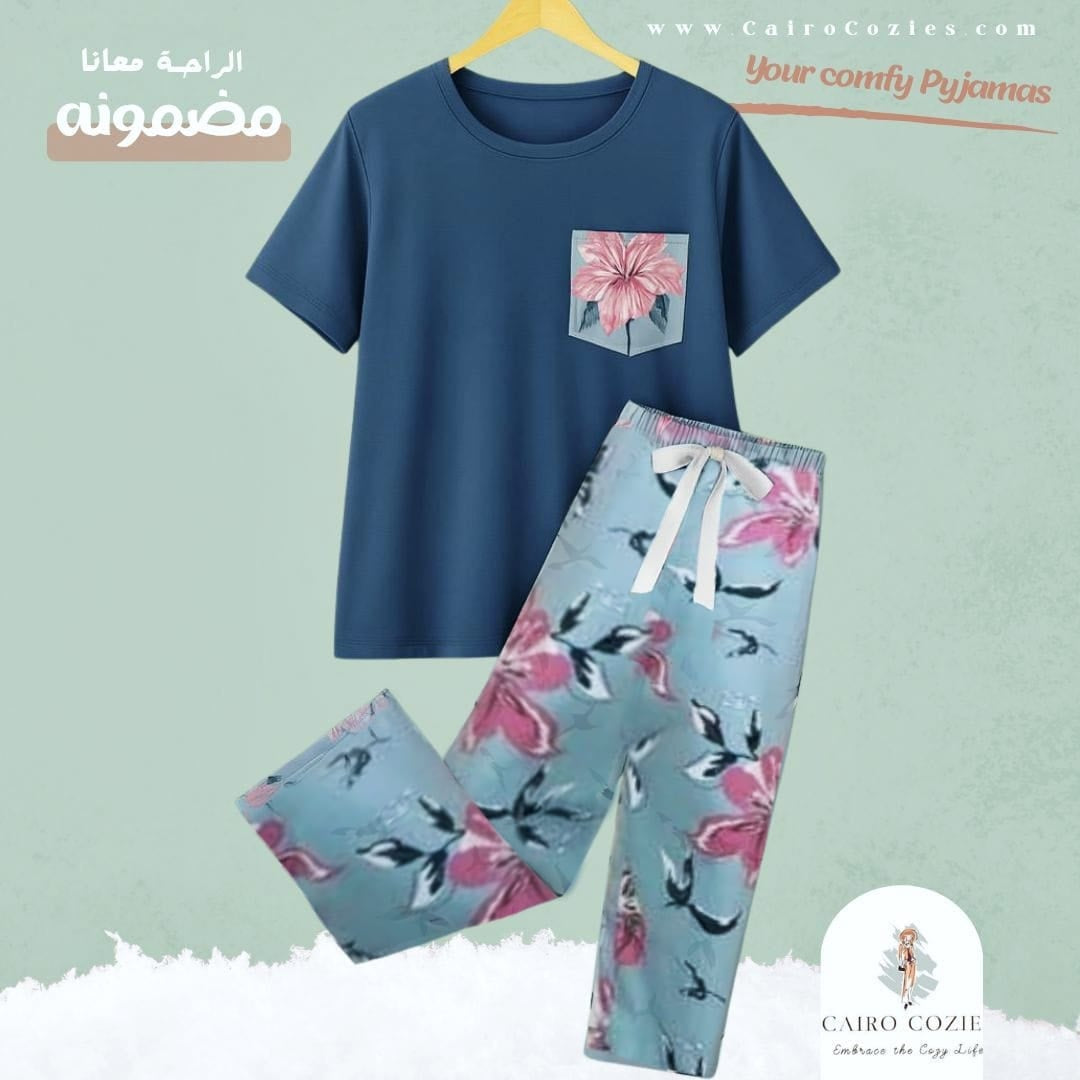 Cairo Pijama 6