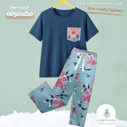 Cairo Pijama 6