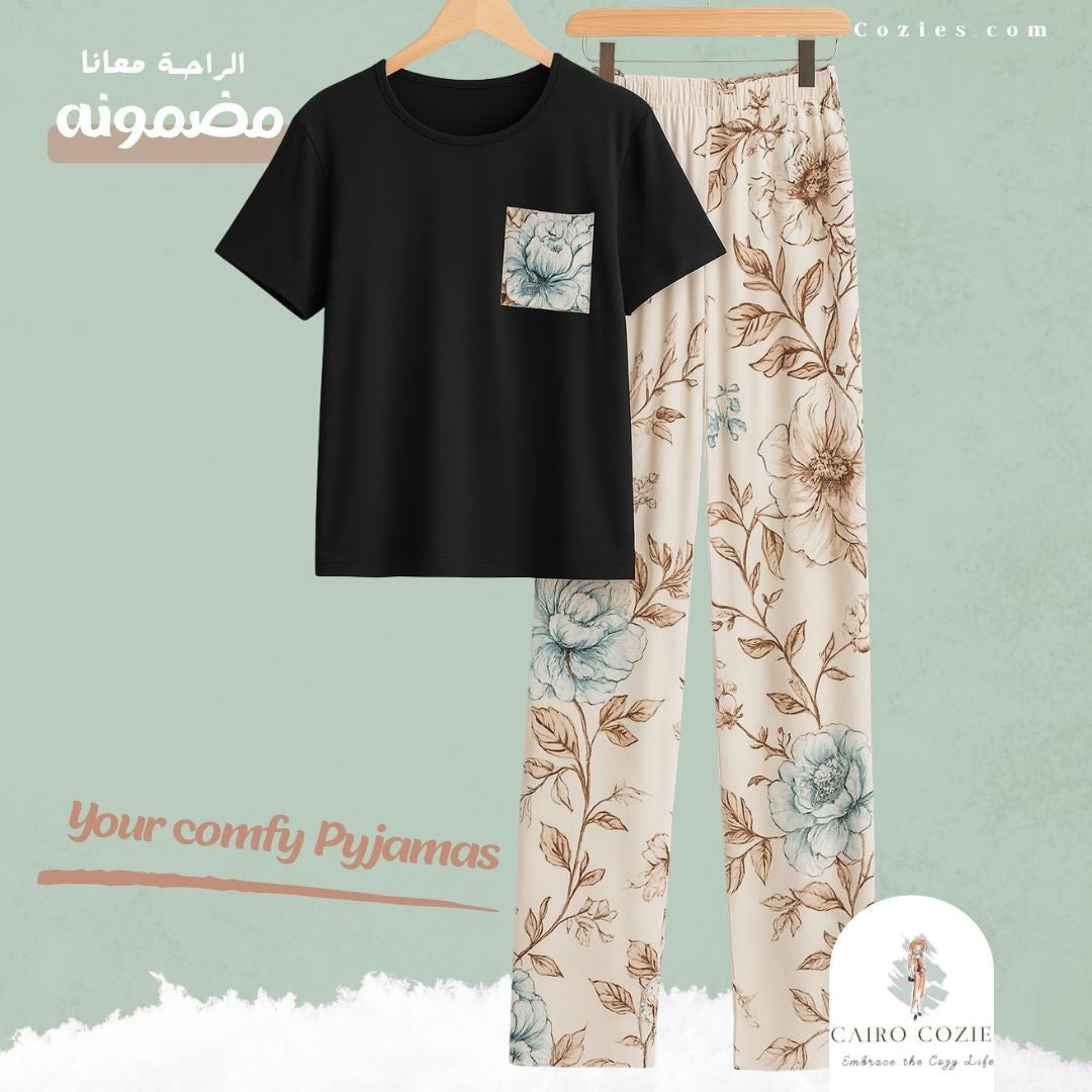 Cairo Pijama 7